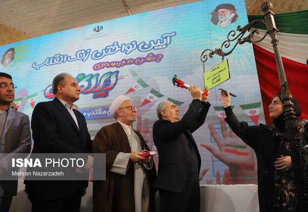 طنین چهل و هفتمین زنگ انقلاب در مدارس استان آذربایجان شرقی 