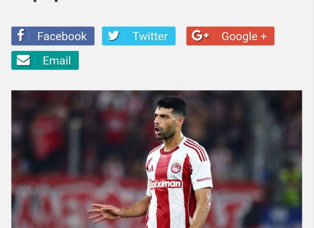 تمجید وب‌سایت یونانی از ستاره ایرانی!