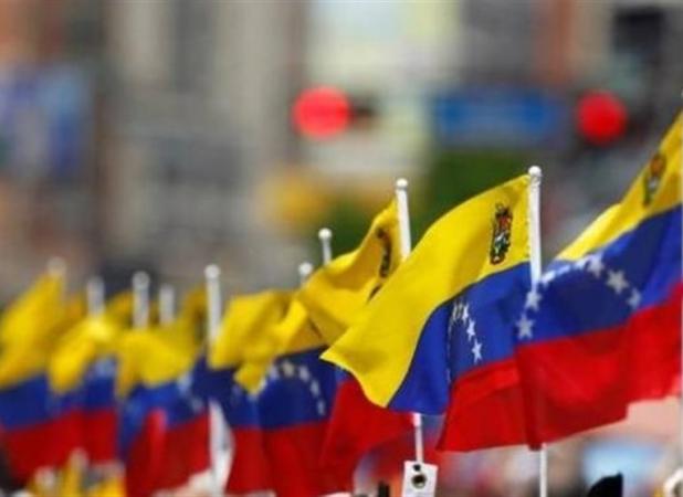 آغاز انتخابات ریاست جمهوری در ونزوئلا