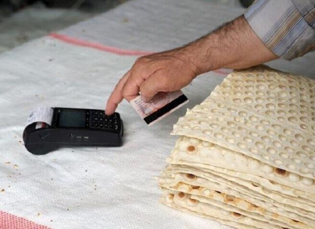 چرا باید نان سبوس دار مصرف کنیم؟