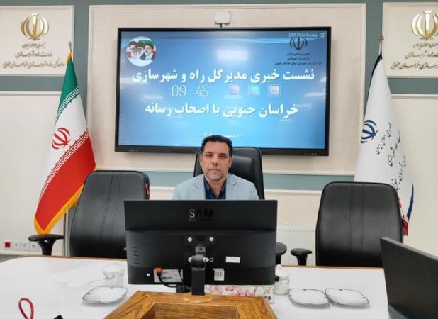 تخصیص ۹ هزار قطعه زمین برای متقاضیان در طرح جوانی جمعیت