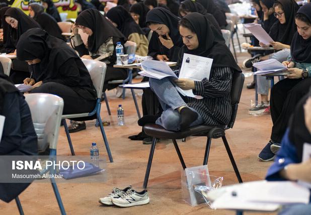 فراخوان شرکت توزیع برق بوشهر برای جذب نیروی انسانی