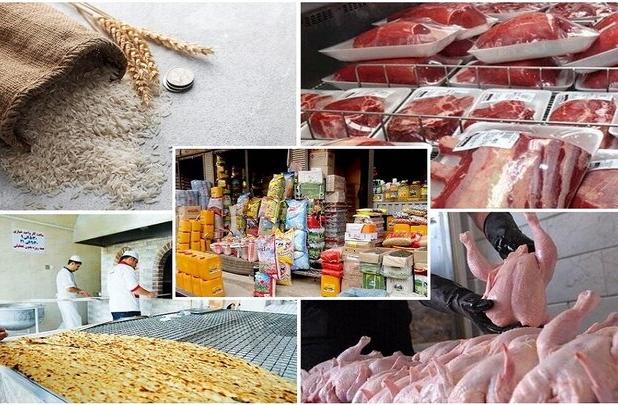 حمایت از تولید برنج و گوشت در اولویت ستاد اجرایی فرمان امام