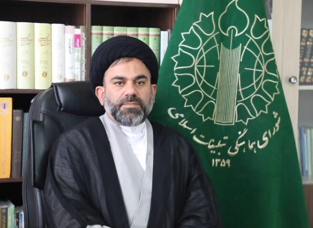امام رضا (ع) برای ملت ایران و جهان مایه برکت است