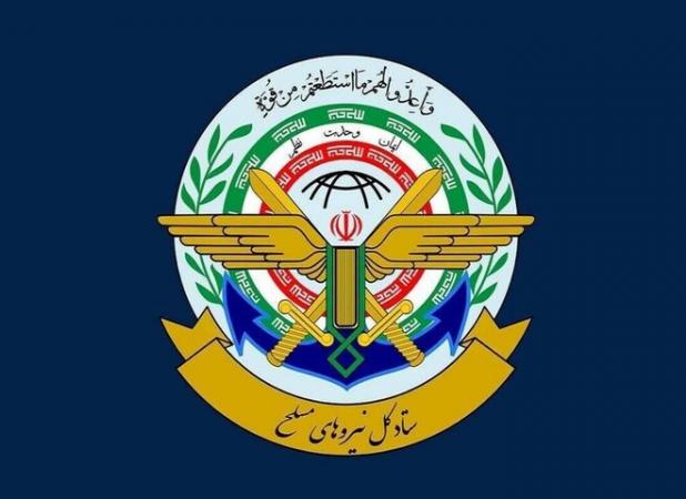 ستاد کل نیروهای مسلح: اظهارنظر درباره همکاری‌های دفاعی معتبر نیست