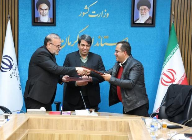 استاندار کرمان: فرصت‌های جدید سرمایه‌گذاری هر روز در کرمان خلق می‌شود