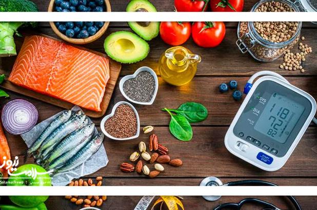 کدام ماده غذایی فشارخون را سریع پایین می‌آورد؟