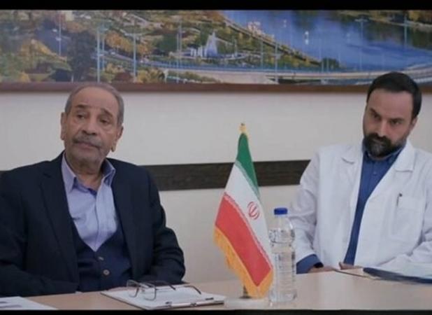 «آلا» سریال جدید شبکه سه شد