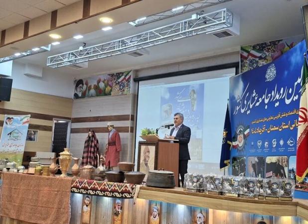 راه‌اندازی سامانه بازارگاه برای تخصیص نهاده‌های دامی به عشایر