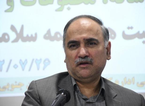 ۲۰ هزار نشان امید برای بیماران صعب‌العلاج خراسان جنوبی صادر شد