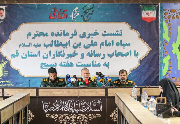 فرمانده سپاه استان قم: تفکر بسیجی بنیان اقتدار ملی است