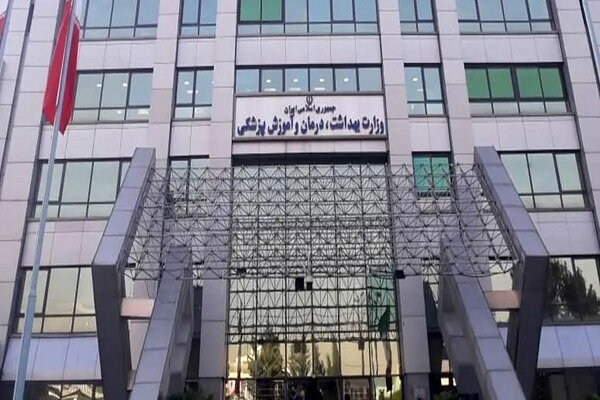 ۲۷۰۰۰ نیروی جدید در وزارت بهداشت استخدام می‌شوند
