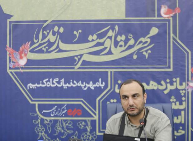 ضرورت مخاطب‌شناسی نوین و مواجهه با جنگ ترکیبی