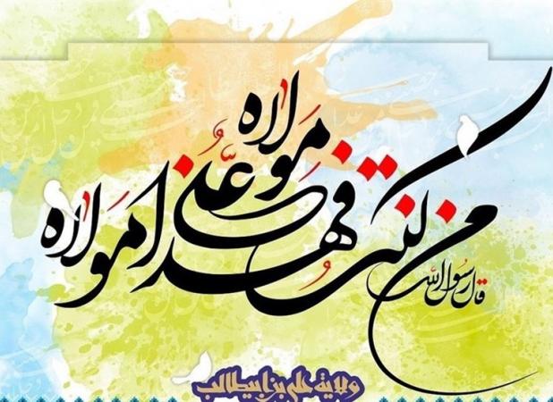 راز ایمان کامل از نگاه امام هادی (ع)