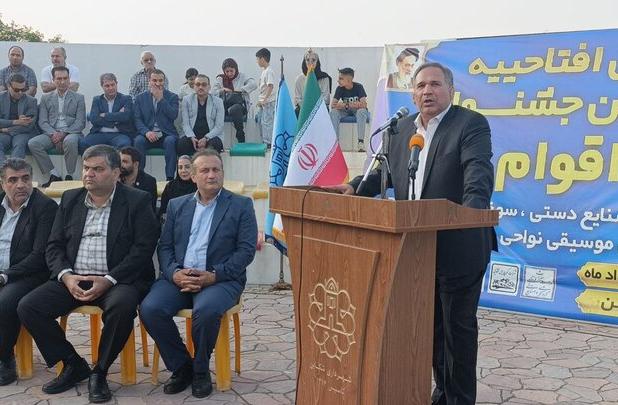 شناخت فرهنگ‌ها و سرمایه‌گذاری با جشنواره وحدت اقوام