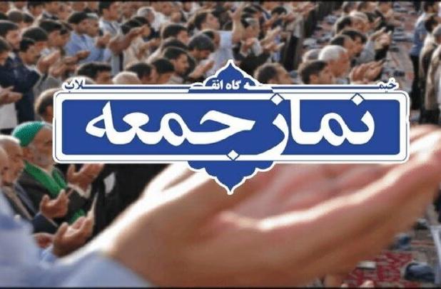 تک فرزندی موجب تضعیف استحکام اجتماعی می شود