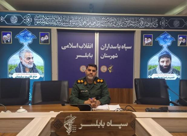 سرهنگ امامی نژاد: بابلسر میزبان ۳ شهید گمنام دفاع مقدس می‌شود