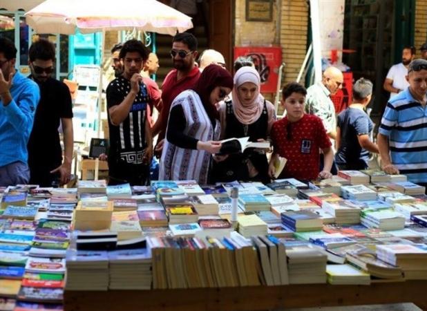 فرصت‌های طلایی بازار نشر عراق در دوران پسا صدام