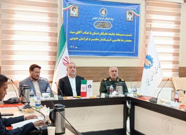 تشکیل ۳۵ هسته دانش‌محور در خراسان جنوبی