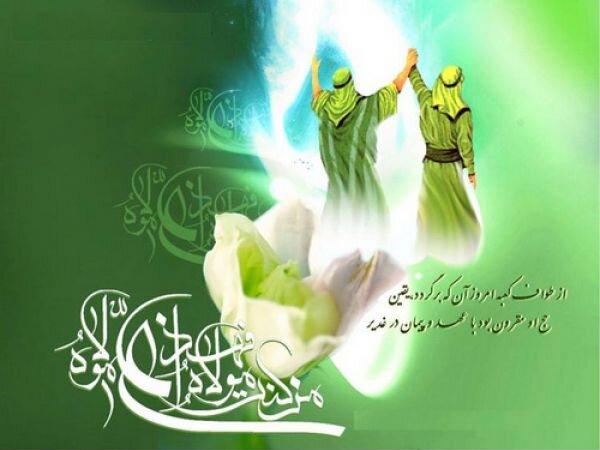 جشن‌های مردمی؛ بستری مناسب برای نهادینه کردن فرهنگ و بازآفرینی غدیر