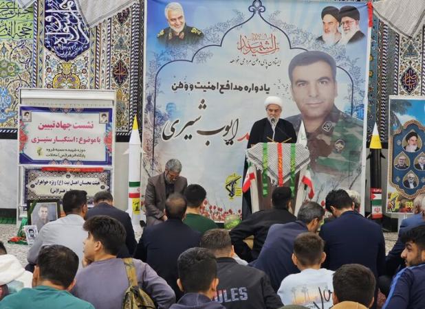 حجت‌الاسلام پورذهبی: یاد شهدا یادآور مسیر تعهد، ایثار و مجاهدت است