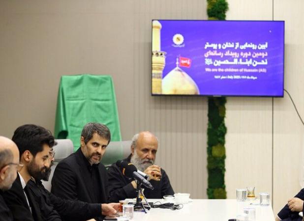رویداد «نحن ابناء الحسین(ع)» روایت جهانی یک زیارت میلیونی