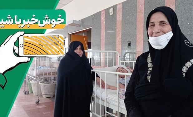 خبر خوب| اجاره این خانه‌ها یک صلوات است بر محمد و آل محمد(ص)/ روایت ۱۸ سال مادری!
