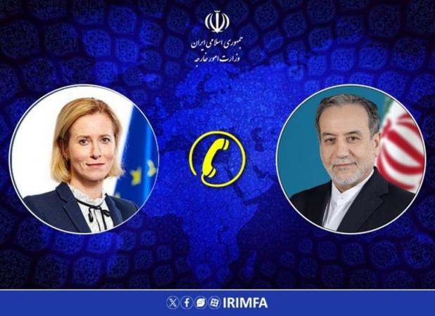عراقچی: لازمه رسیدن به توافق اجتناب از مواضع غیرمنطقی است