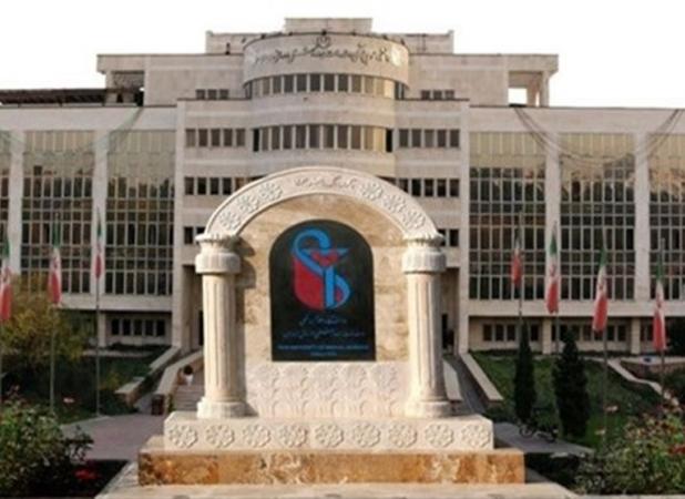 کلاهبردرای با پیامک پذیرش بدون کنکور در علوم پزشکی