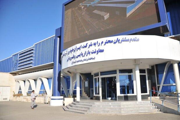قیمت محصولات ایران خودرو افزایشی نداشت
