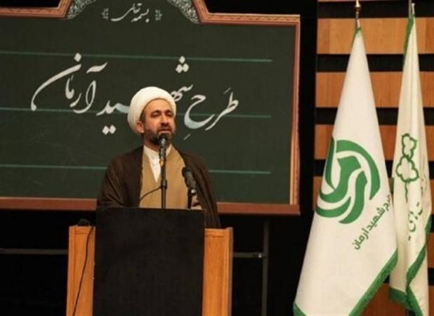 اخبار تهران| اجرای طرح آرمان 6 در مساجد و مدارس پایتخت/احداث دوربرگردان بزرگراه شهید صیاد شیرازی