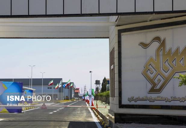 ۹۰ درصد هوشمندسازی شهر صنعتی کاوه محقق شد