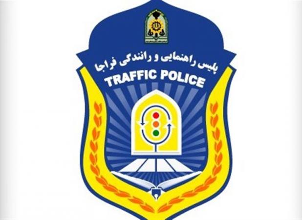 یک‌طرفه شدن مسیر شمال به جنوب جاده چالوس از ساعت ۱۷ امروز/ آغاز موج بازگشت مسافران تابستانی
