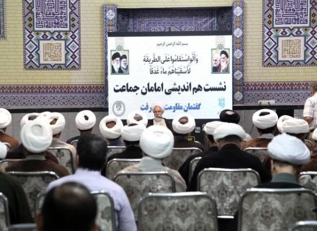 امام‌جمعه کرمانشاه: مسجد باید پایگاه جذب نسل جوان شود