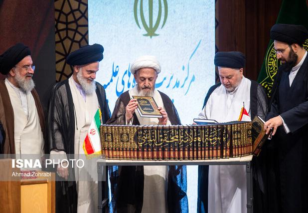 ۴۱ جلد موسوعه علامه میرزای نائینی در قم رونمایی شد