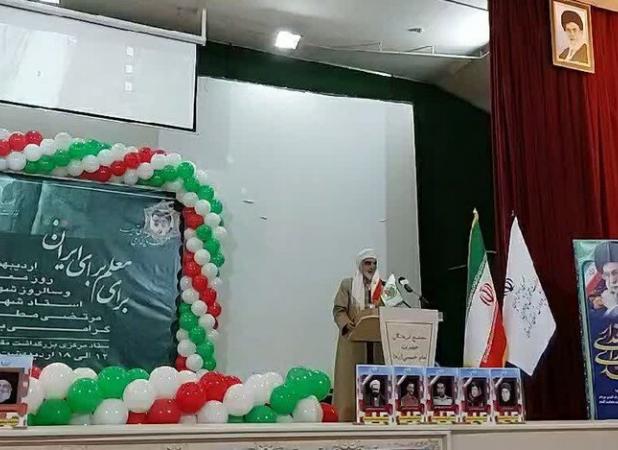 تجلیل از معلمان کردستان در آئین «برای معلم، برای ایران»