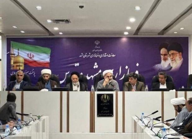 بزرگداشت دهه کرامت باید در شأن مشهدالرضا (ع) برگزار شود