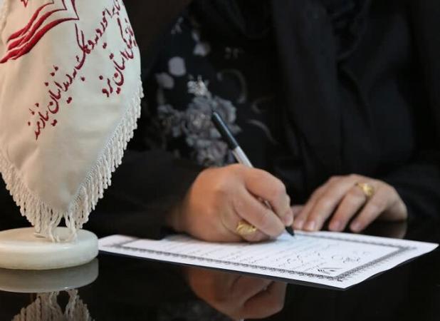 کمک ۵۰ میلیونی بانوی یزدی برای آزادی زندانی