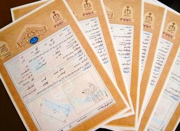 صدور اسناد منازل روستایی جلوی مهاجرفرستی را می‌گیرد