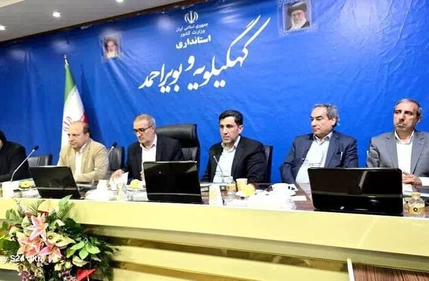 طرح های نیمه تمام کهگیلویه و بویراحمد نیازمند ۱۷ هزار میلیارد تومان