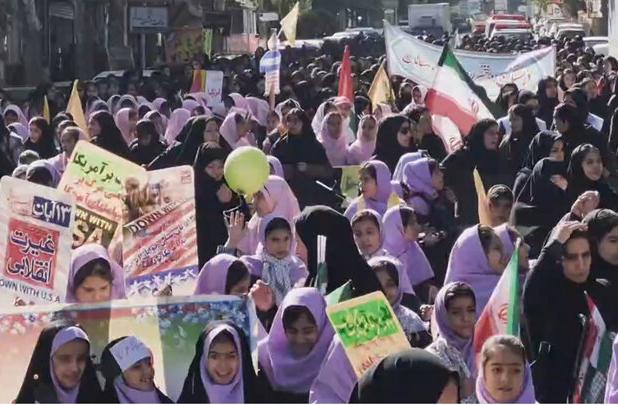 راهپیمایی ۱۳ آبان در شهر سامان چهارمحال و بختیاری