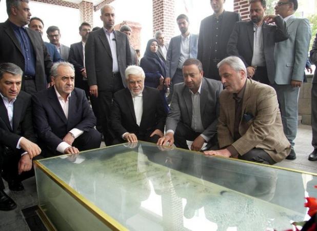 ادای احترام معاون اول رئیس جمهور به مقام شهید آل هاشم