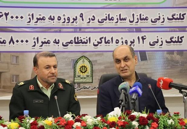 آغاز عملیات اجرایی ۲۳ پروژه منازل سازمانی و اماکن انتظامی در گیلان