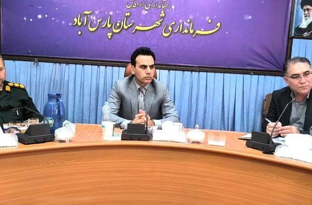 افزایش ۶ درصدی آمار ازدواج پارس‌آباد در بهار سال جاری