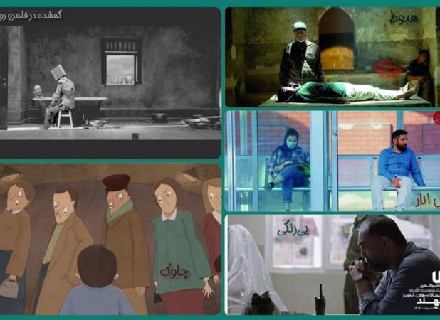 پنج اثر منتخب سهند در مسیر جشنواره فیلم کوتاه تهران