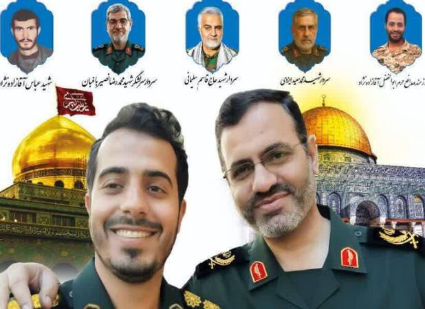 بزرگداشت شهدای جبهه مقاومت برگزار می شود