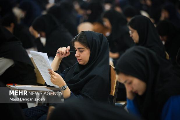 انتقاد عضو شورای عالی انقلاب فرهنگی از فرایند بازنگری سهیمه‌های کنکور