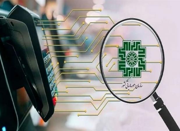 تحقق عدالت و شفافیت مالیاتی با نشان‌دار کردن مالیات‌ها