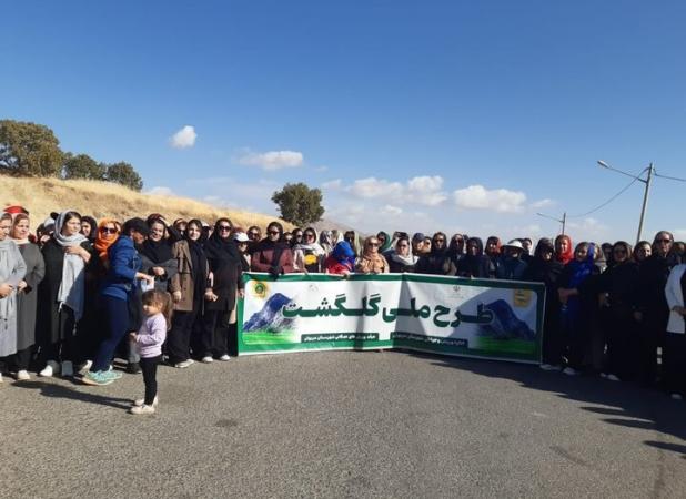 اجرای طرح ملی «گلگشت ورزشی بانوان» در شهرستان‌های بانه، بیجار و مریوان