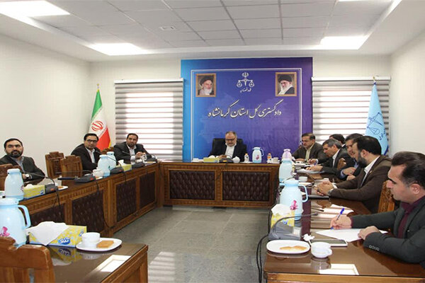 کسب رتبه چهارم عملکردی توسط دادگستری کرمانشاه